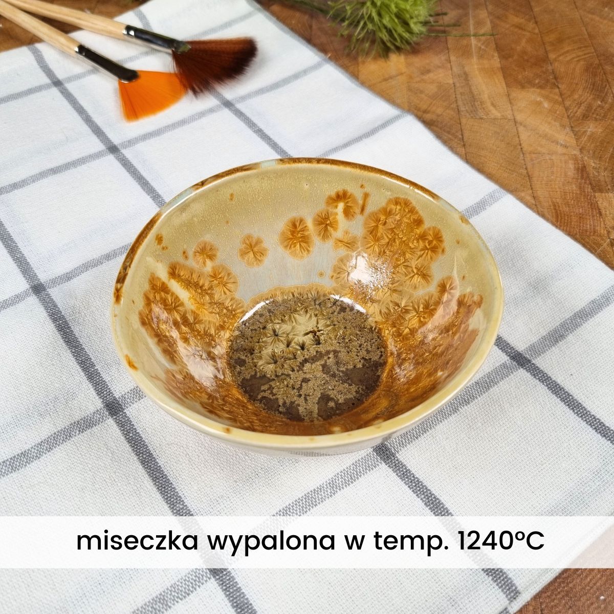 Ice Coffee ceramic glaze SP1556 335 ml